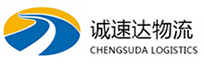 温州到珲春市物流公司
